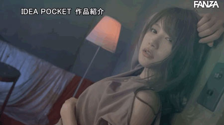 相沢みなみ(相泽南,Aizawa-Minami)作品IPX-697介绍及封面预览