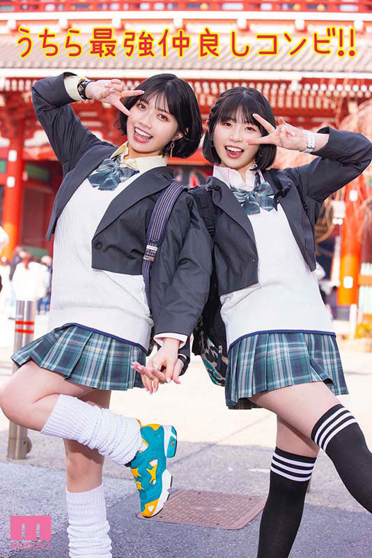 要珍惜这样的企划!石原希望、葵いぶき(葵伊吹)最强共演! ...