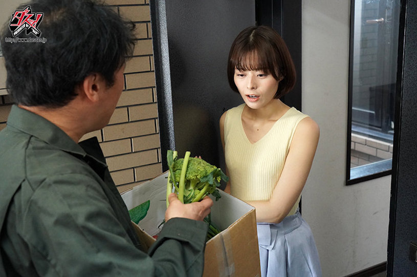 月乃ルナ(月乃露娜)最新作品DASD-968介绍及封面预览